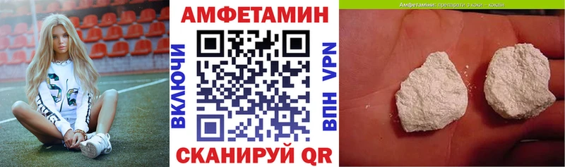 MEGA как войти  Михайловка  АМФЕТАМИН 98% 