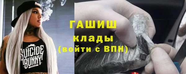 прущая мука Козловка