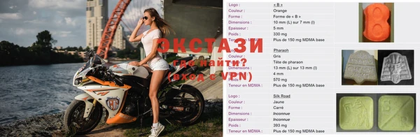 ешки Краснослободск