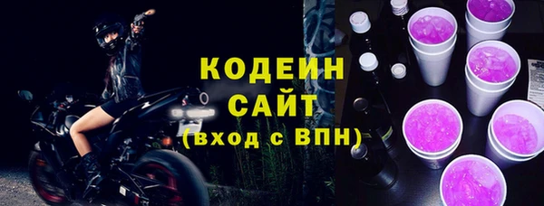 ешки Краснослободск