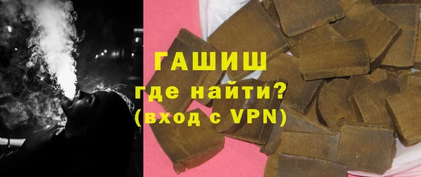 прущая мука Няндома