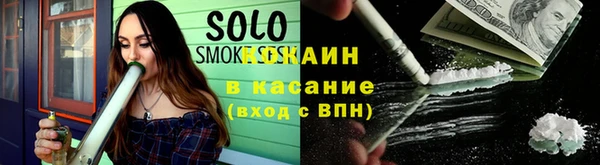 mix Краснотурьинск