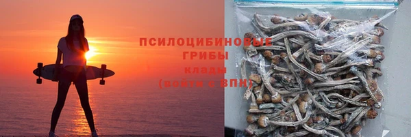 mix Краснотурьинск