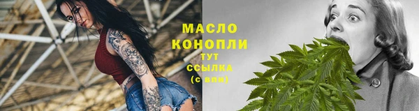 mix Краснотурьинск