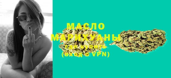 прущие грибы Костерёво