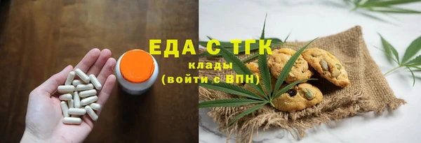 ешки Краснослободск