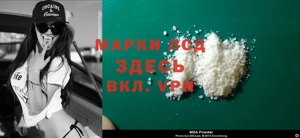 spice Нягань