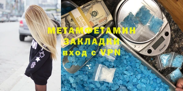 mix Краснотурьинск