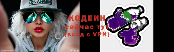 скорость Коряжма