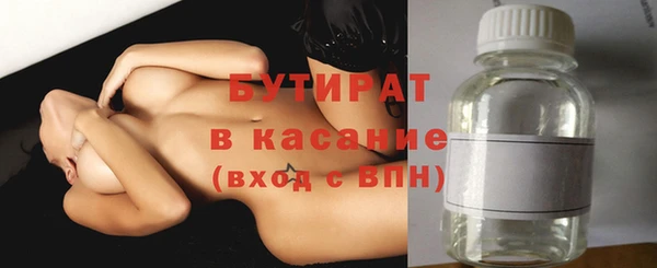 ешки Краснослободск