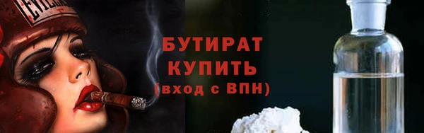 кокаин колумбия Кодинск