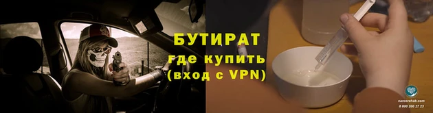 mix Краснотурьинск