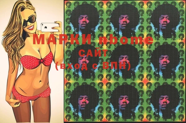 mix Краснотурьинск