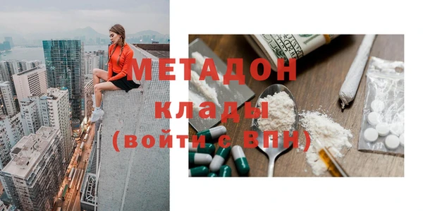 ешки Краснослободск