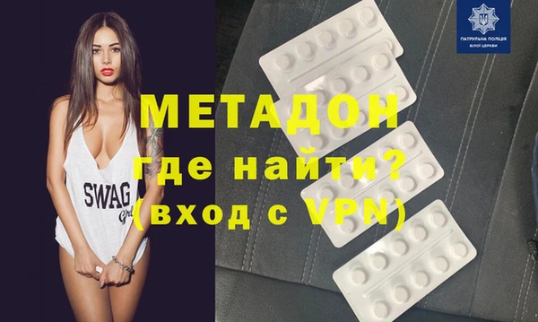 прущие грибы Костерёво