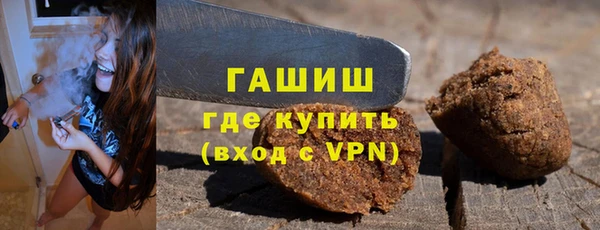 mix Краснотурьинск