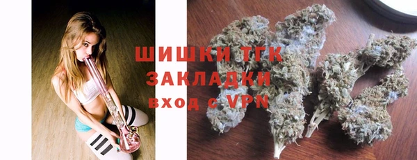 мефедрон VHQ Корсаков