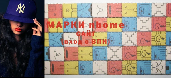 прущие грибы Костерёво