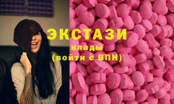 mix Краснотурьинск