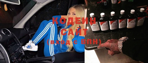 скорость Коряжма