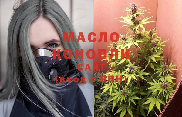 mix Краснотурьинск