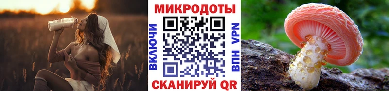 Псилоцибиновые грибы MAGIC MUSHROOMS  Михайловка 