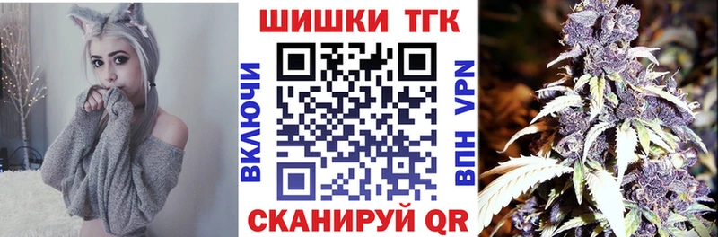Конопля AK-47  Михайловка 